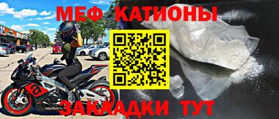 дистиллят марихуана Бугуруслан