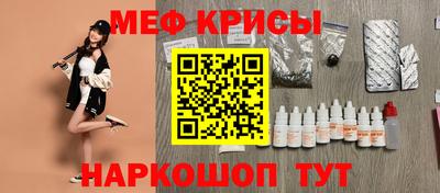 ALPHA-PVP Бузулук