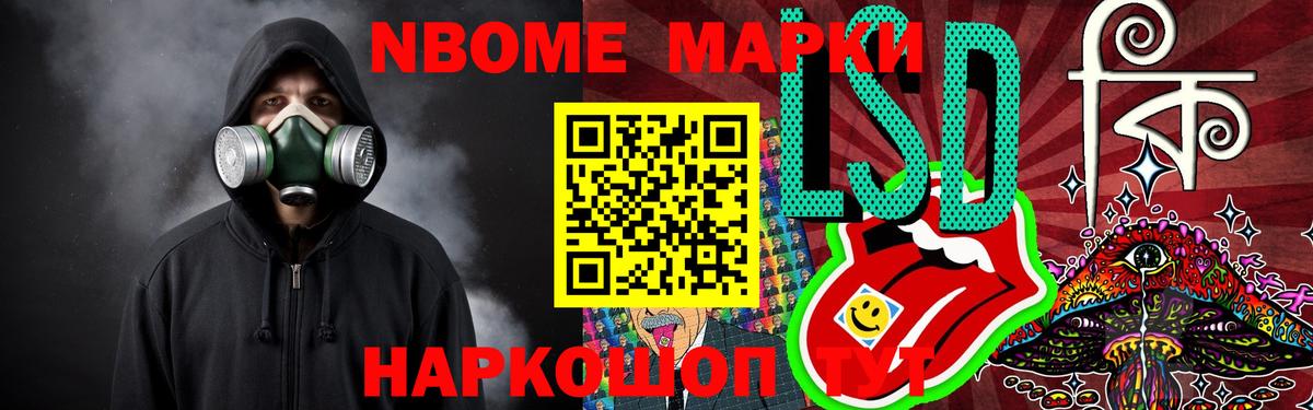 Лсд 25 экстази ecstasy  Вход с VPN  Горячий Ключ  ЛСД экстази кислота 